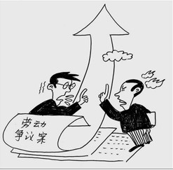 勞務(wù)派遣合同的糾紛如何處理？