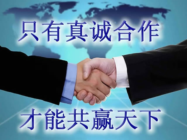 如何有效使用勞務(wù)派遣，實(shí)現(xiàn)共贏