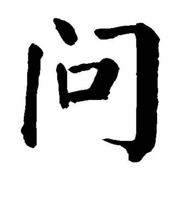 勞務(wù)派遣期限是多長(zhǎng)？