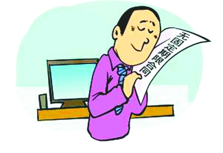 訂立無(wú)固定期限勞動(dòng)合同的主動(dòng)權(quán)在誰(shuí)手里？